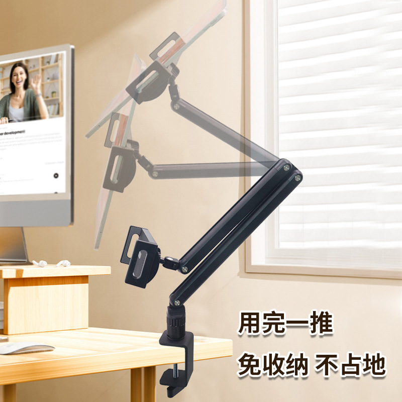 Soporte metálico de escritorio - Phone Holder reseña y precio