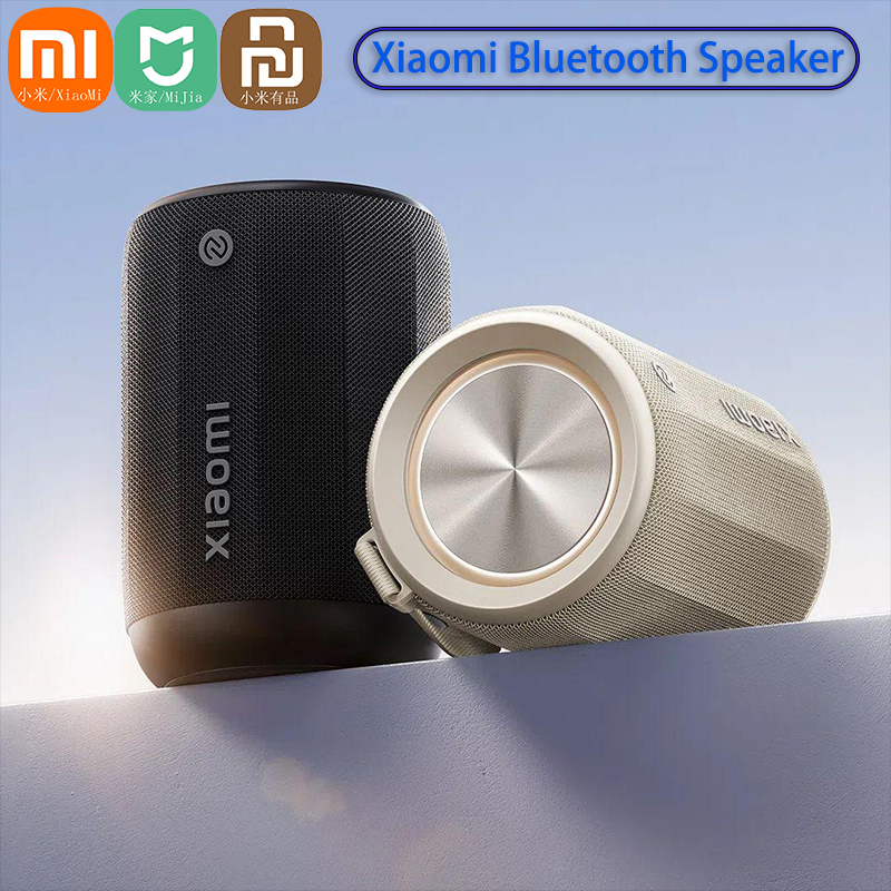 Xiaomi Mijia Altavoz Inalámbri - Bluetooth Speaker reseña y precio