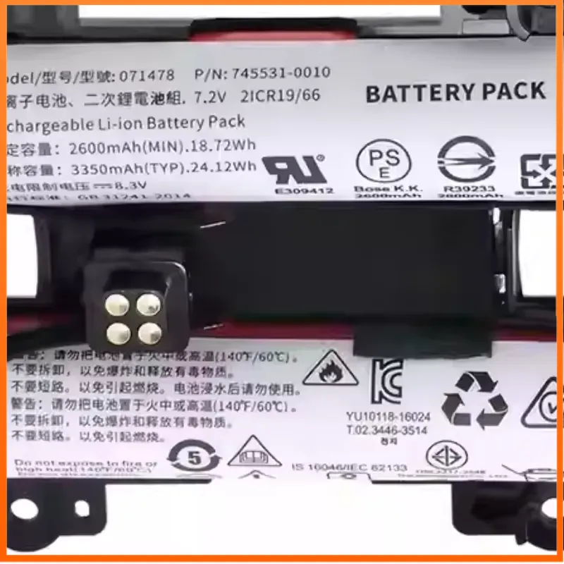 Batería recargable de iones de - Bluetooth Speaker reseña y precio